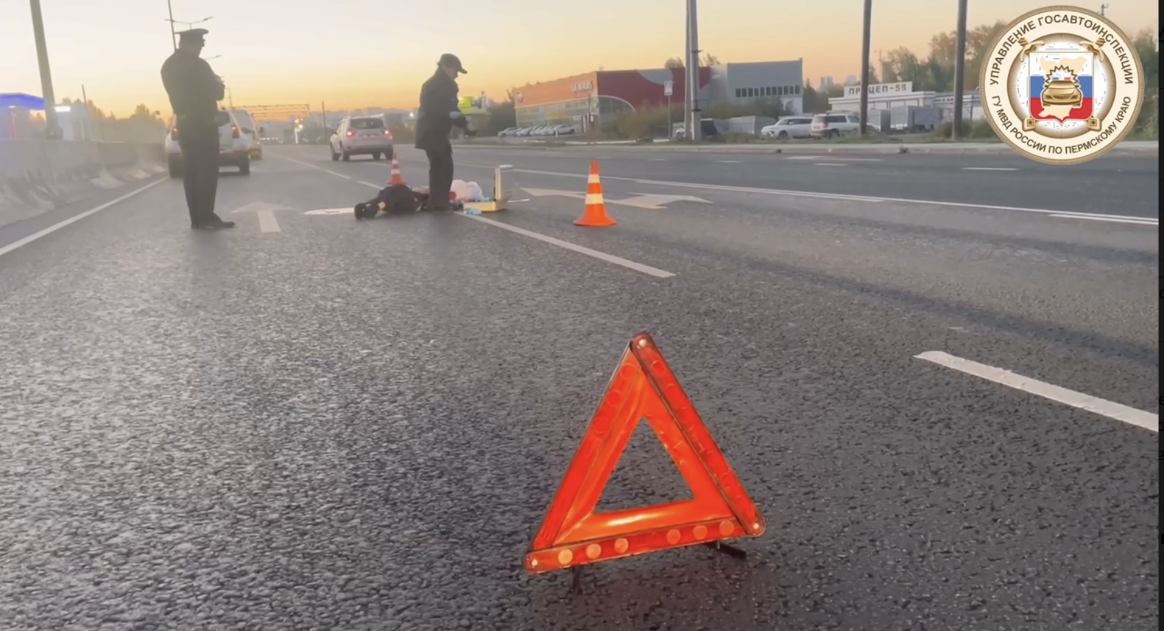 Фото: Госавтоинспекция по Пермскому краю