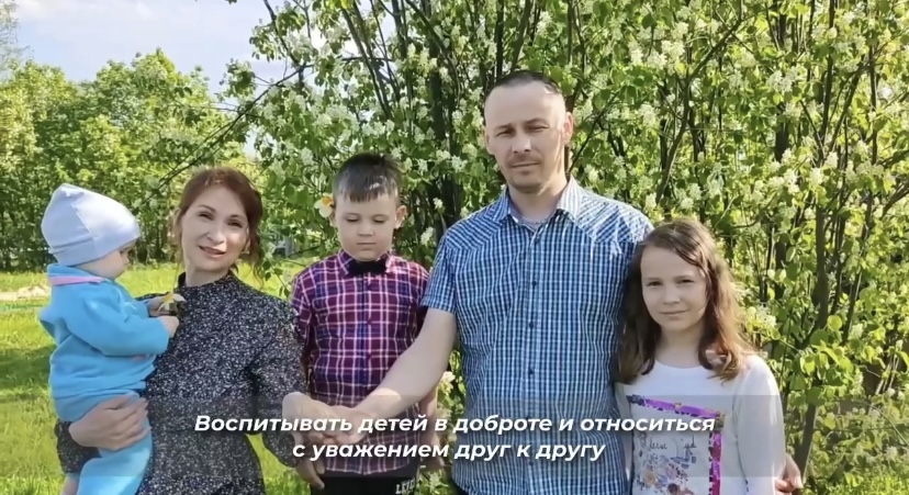 Скрин: тг Дмитрий Махонин