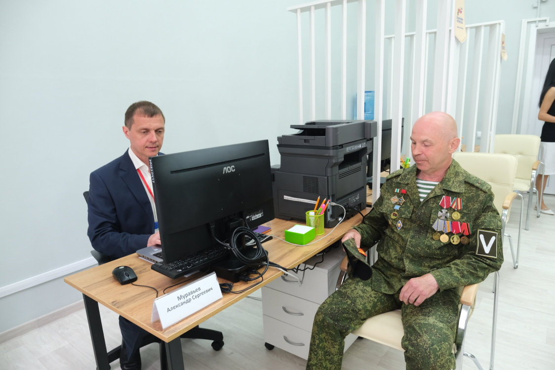 Пресс-служба Правительства Пермского края