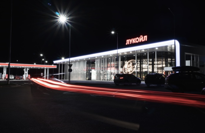 Фото: «Лукойл»