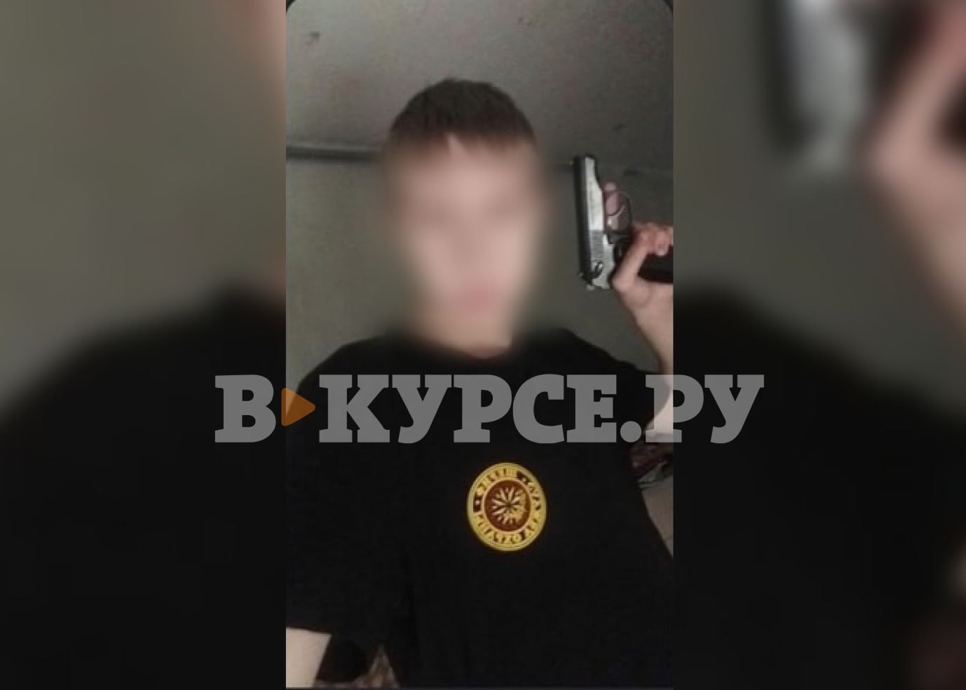 Фото: «ВКонтакте» /