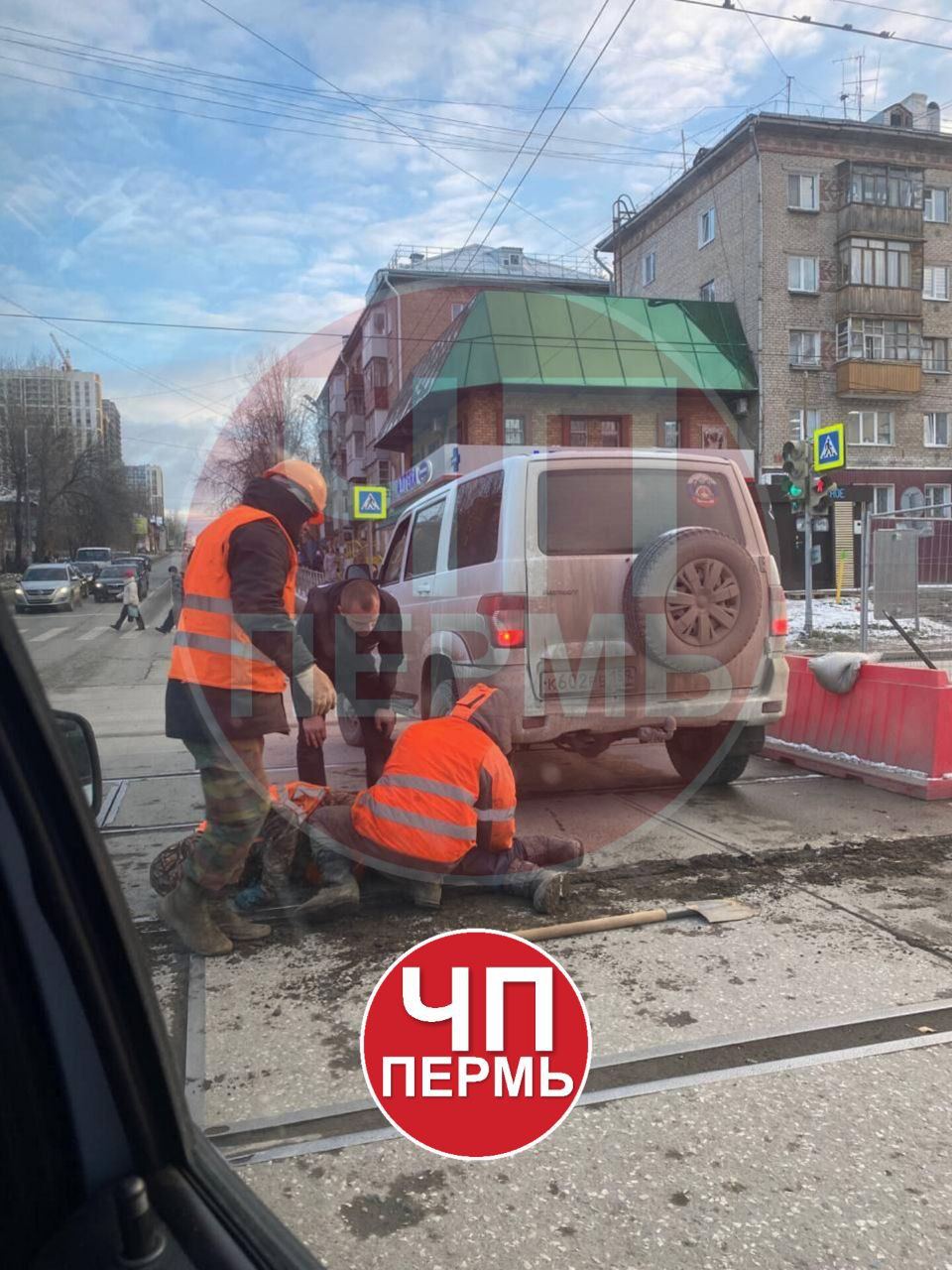 Полиция Перми прокомментировала сообщение о мужчине, которого переехала  машина — В курсе.ру