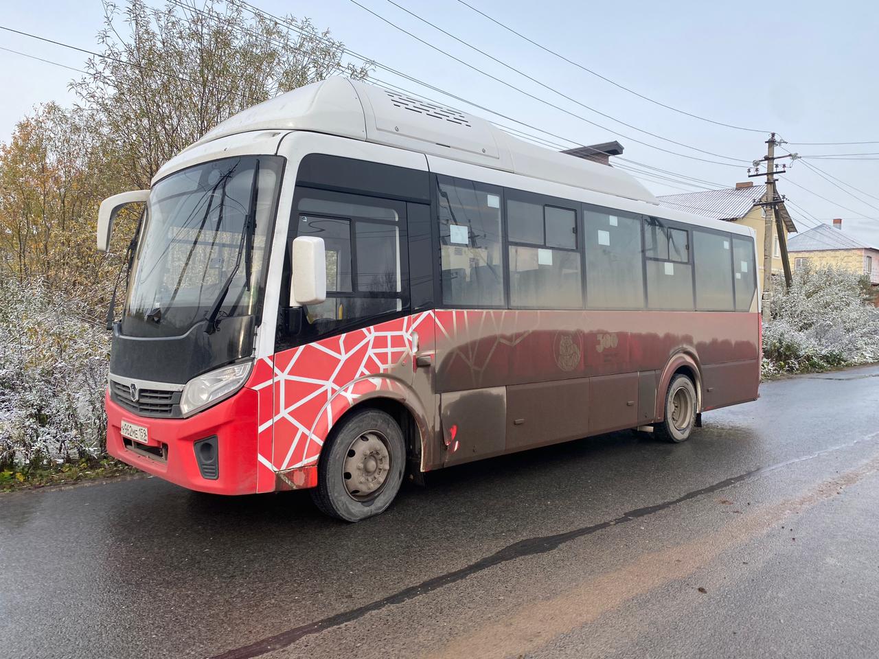 В Перми из автобуса высадили молодую маму с грудным ребенком | 09.11.2023 |  Пермь - БезФормата