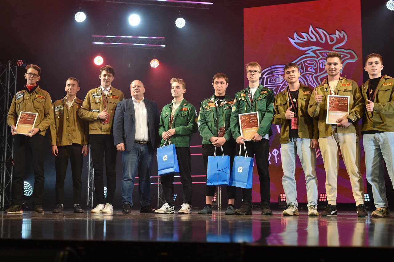 Минстрой Пермского края