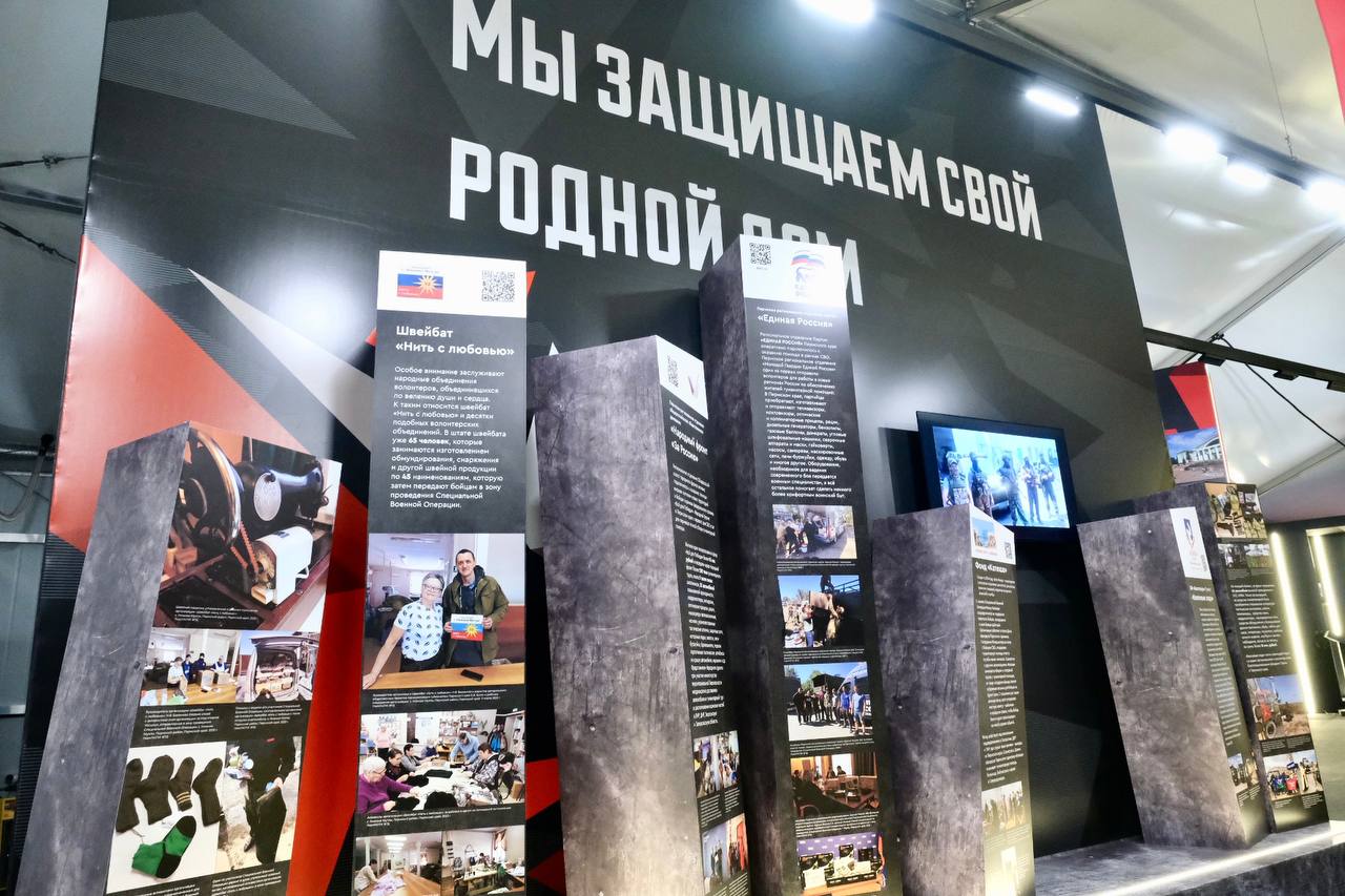 Фото: Дмитрий Махонин/ТГ