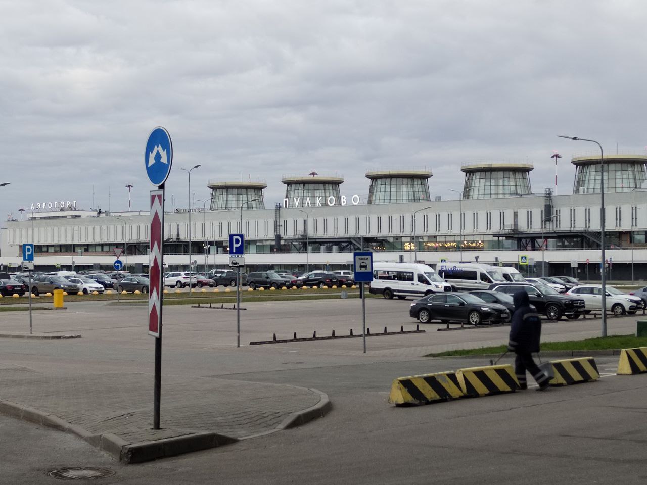 Пермячку с патронами в сумке задержали в аэропорту Санкт-Петербурга |  18.10.2023 | Пермь - БезФормата