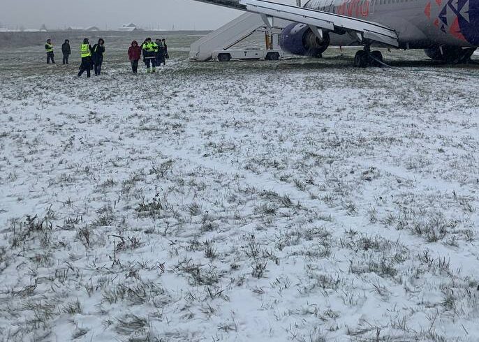 Фото: Центральное МСУТ СК России