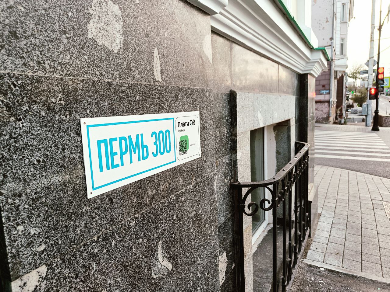 Фото: ИА 