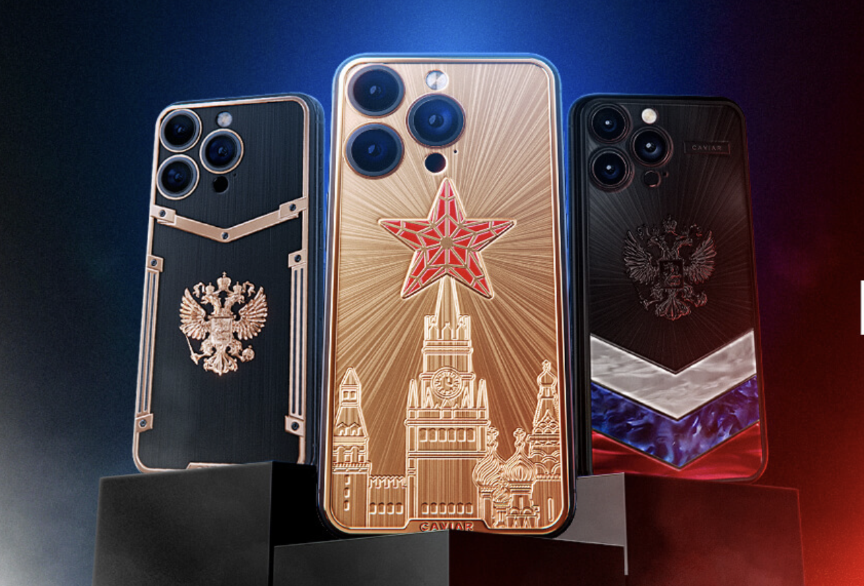 Фото: caviar-phone.ru