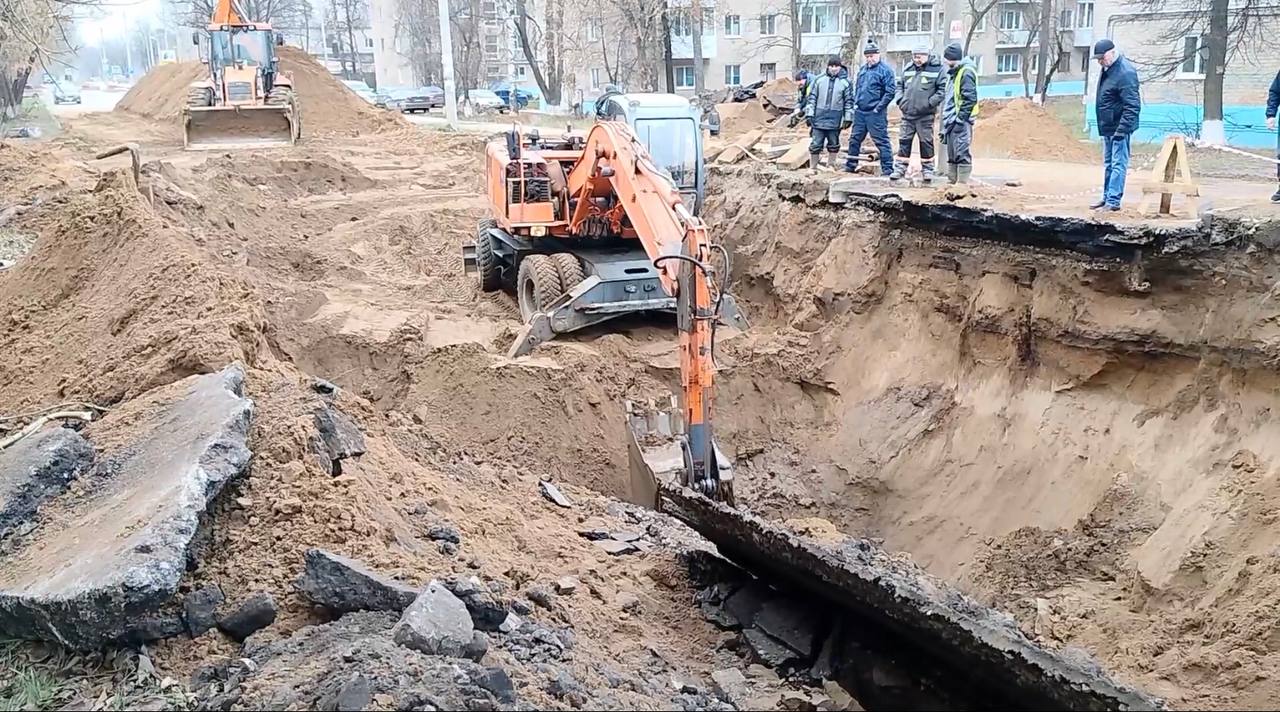 В Краснокамске произошла крупная коммунальная авария | 06.11.2023 | Пермь -  БезФормата