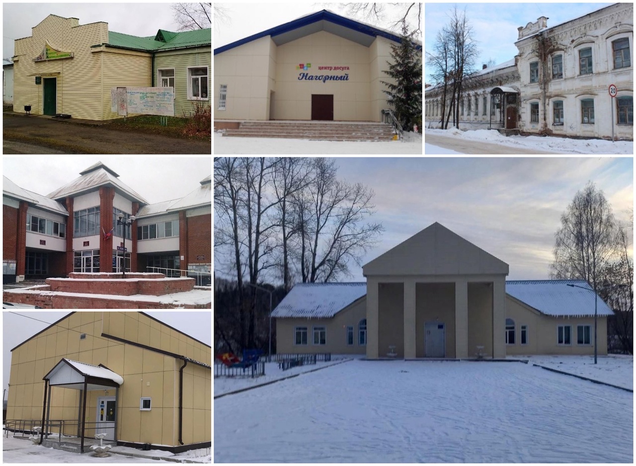 Фото: администрация Кунгурского муниципального округа