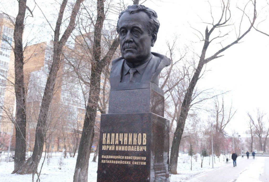 Фото: администрация губернатора Пермского края