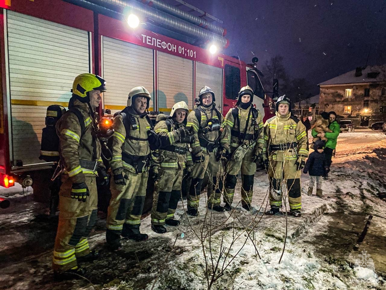 В Перми потушили крупный пожар | 25.11.2023 | Пермь - БезФормата