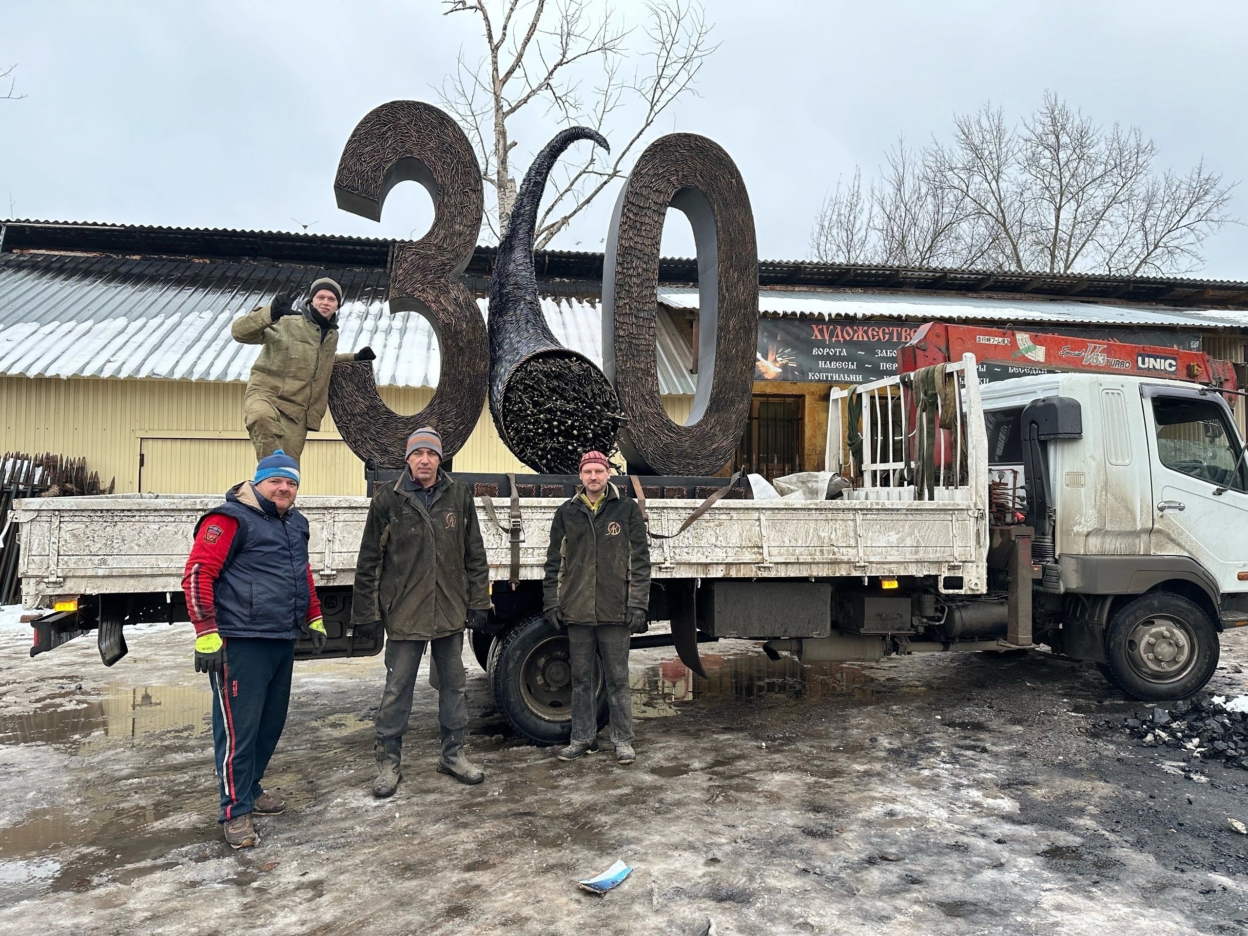 Фото: Группа во ВКонтакте