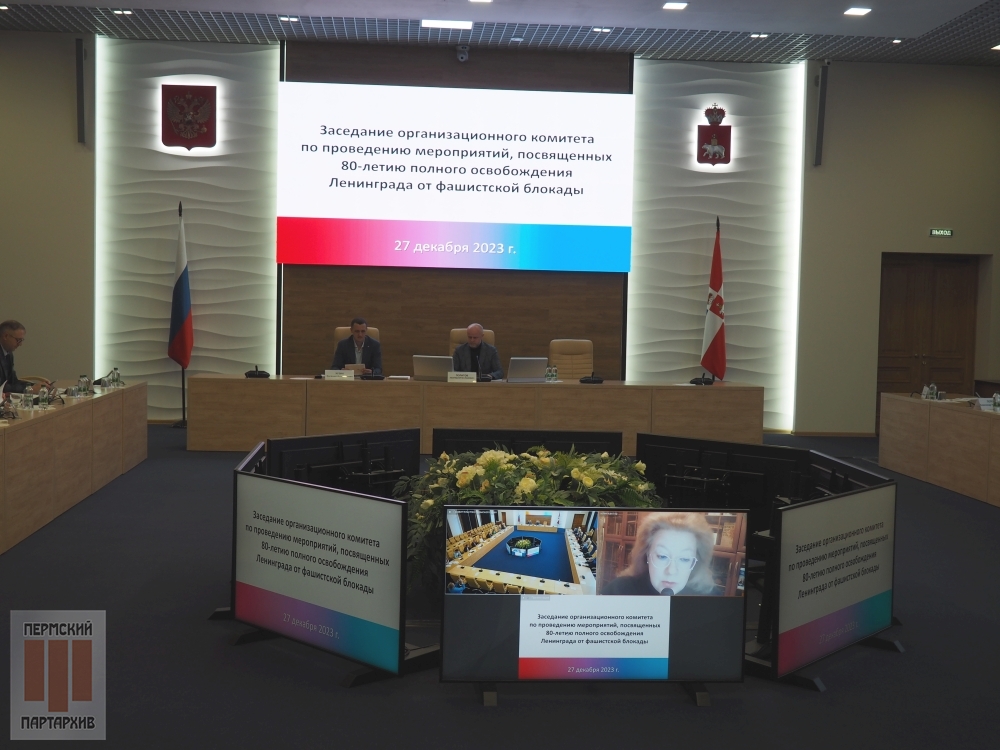 Фото: пресс-служба Правительства Пермского края