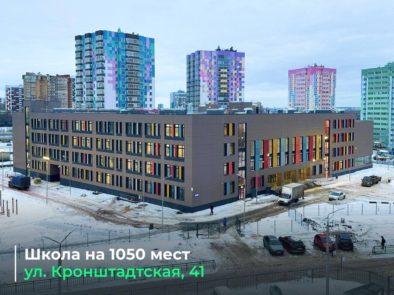 докучаева 30 пермь