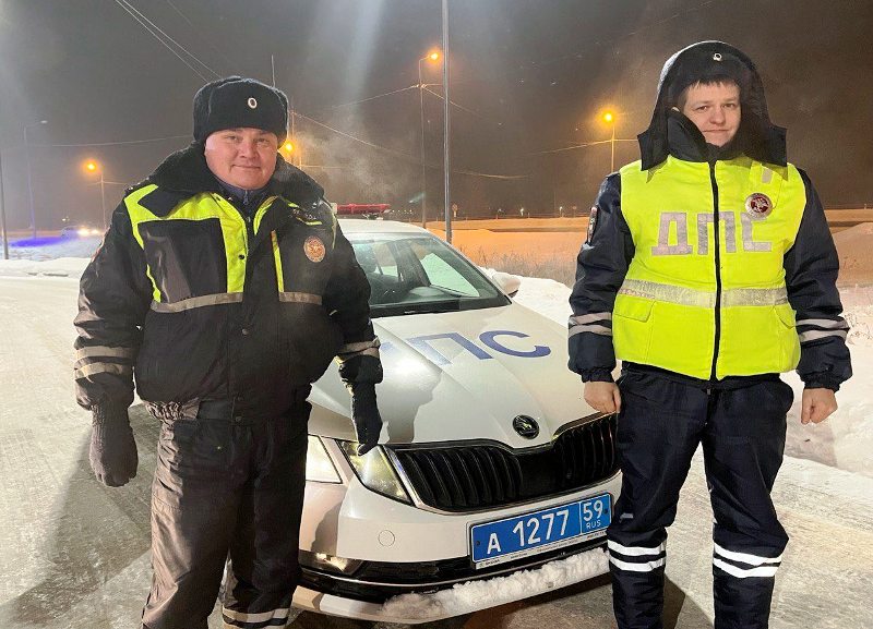 Фото: Пресс-служба ГУ МВД России по Пермскому краю