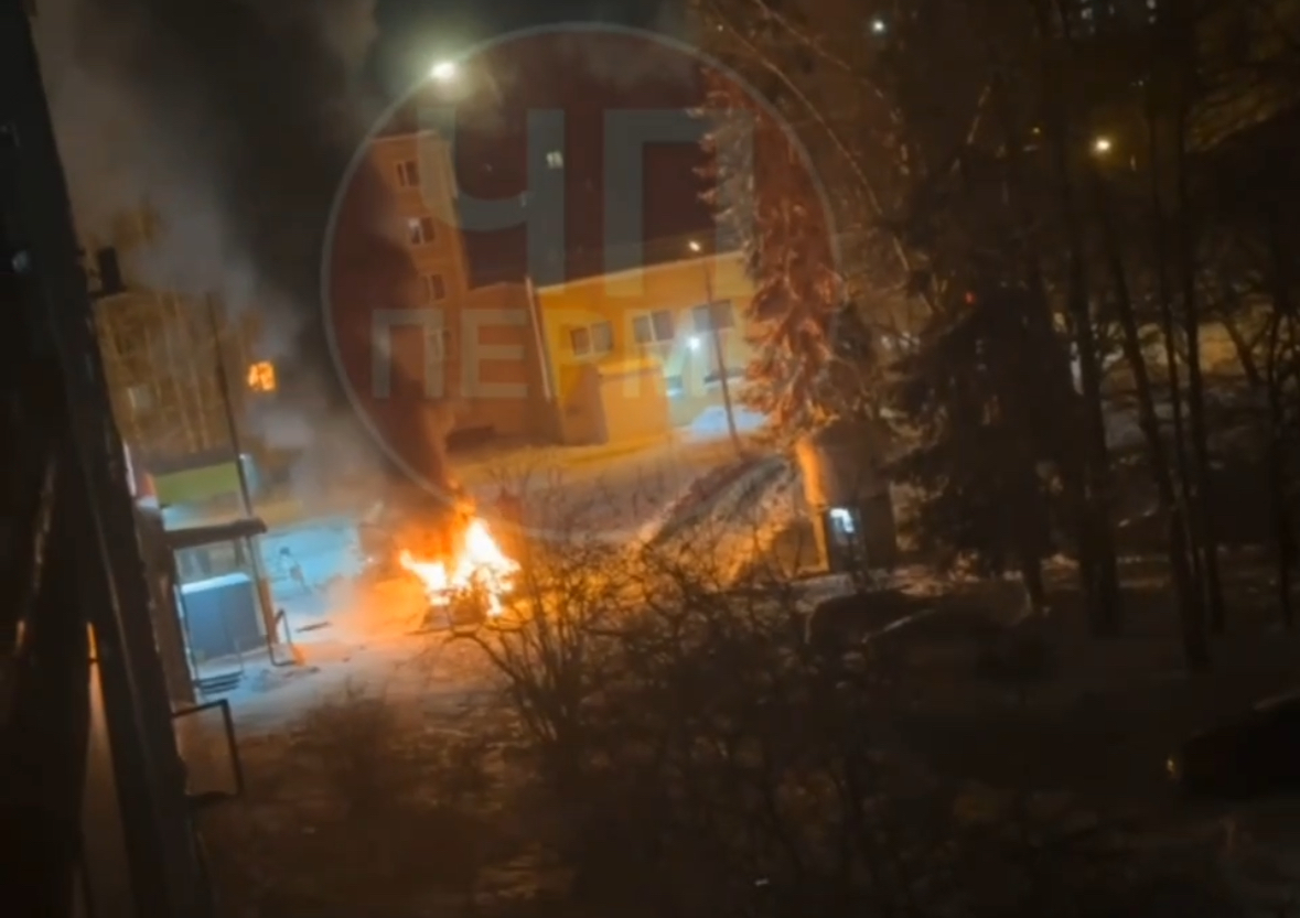 Фото: Telegram / @chp_59_perm