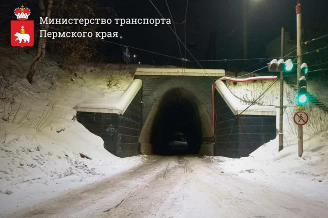 Фото: Министерство транспорта Пермского края
