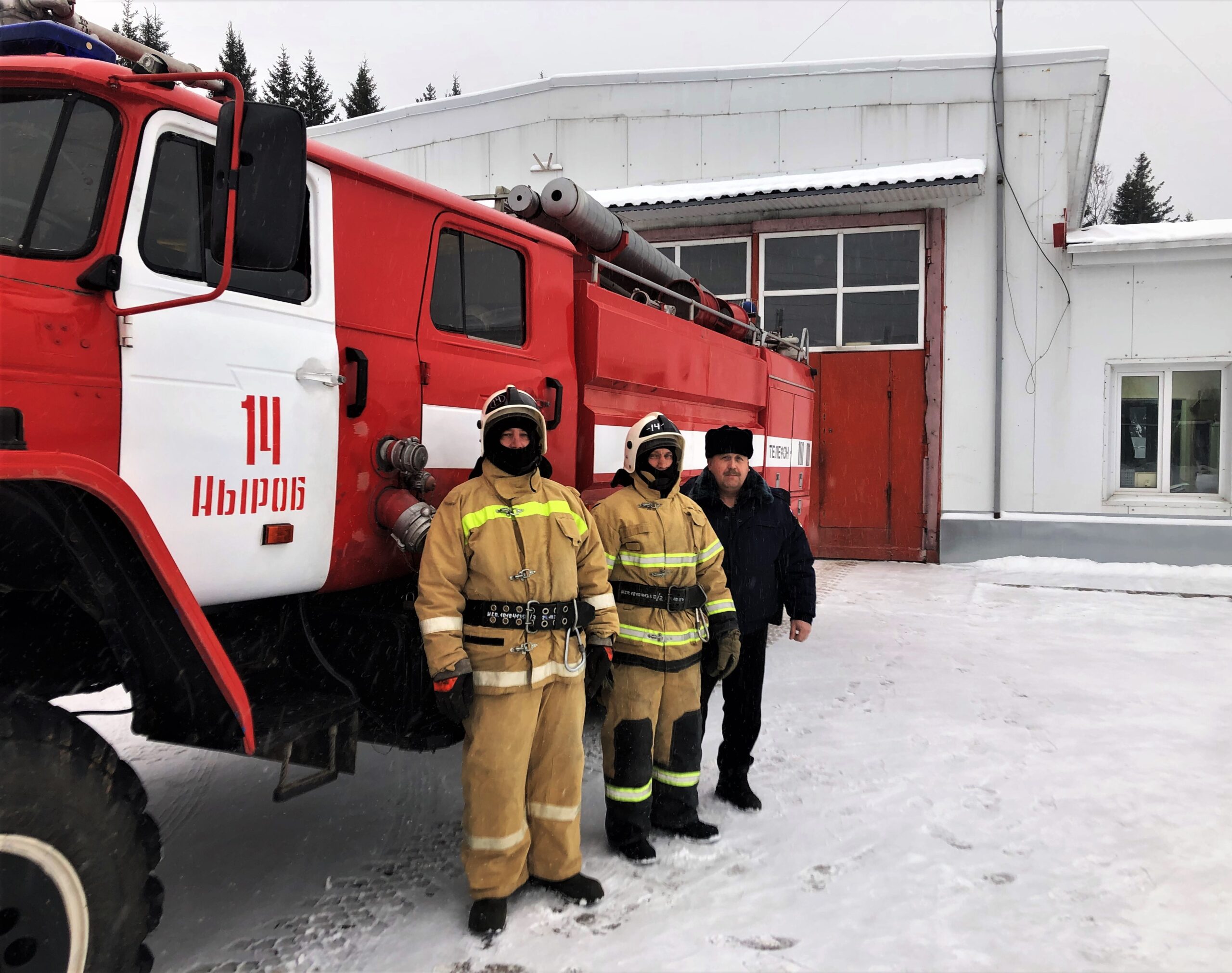 Пожарные в пермском крае