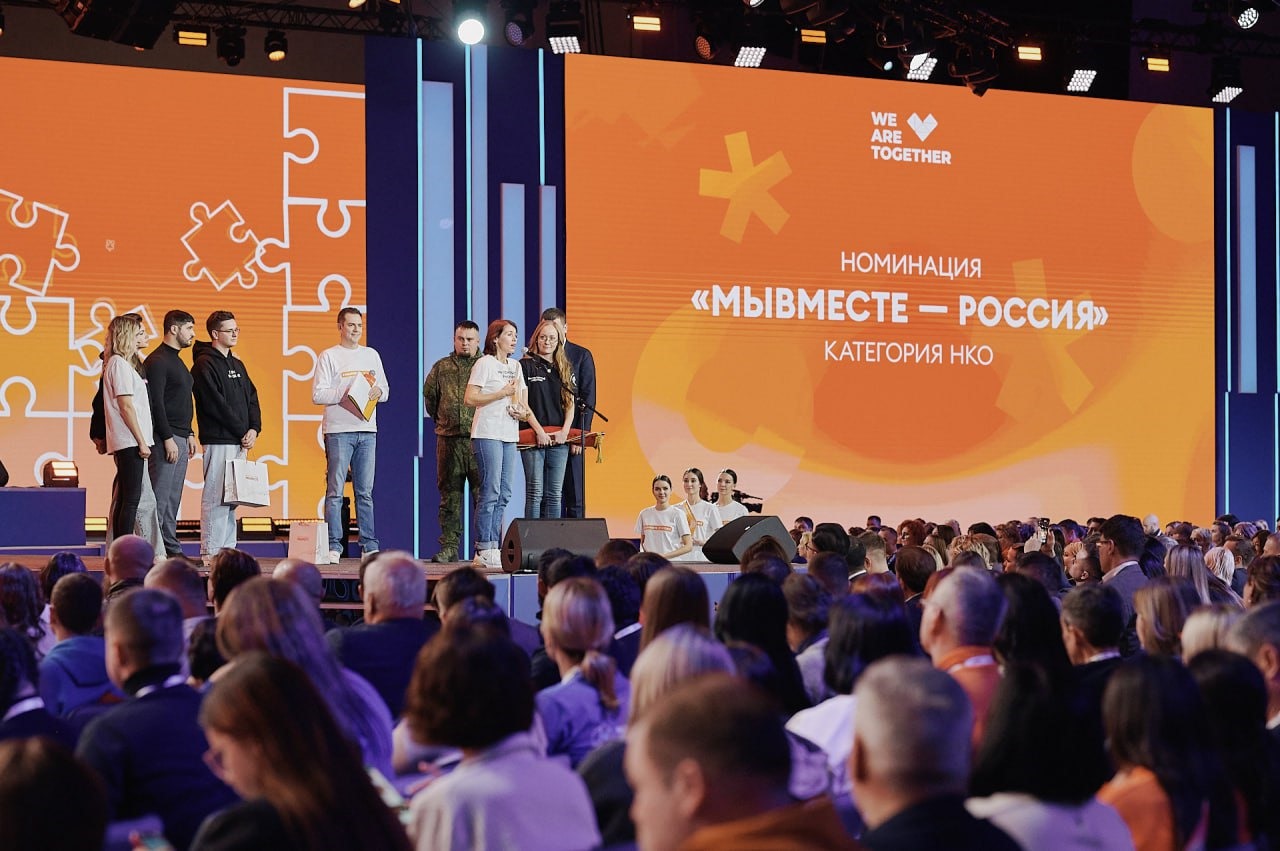 Фото: Дмитрий Махонин/тг