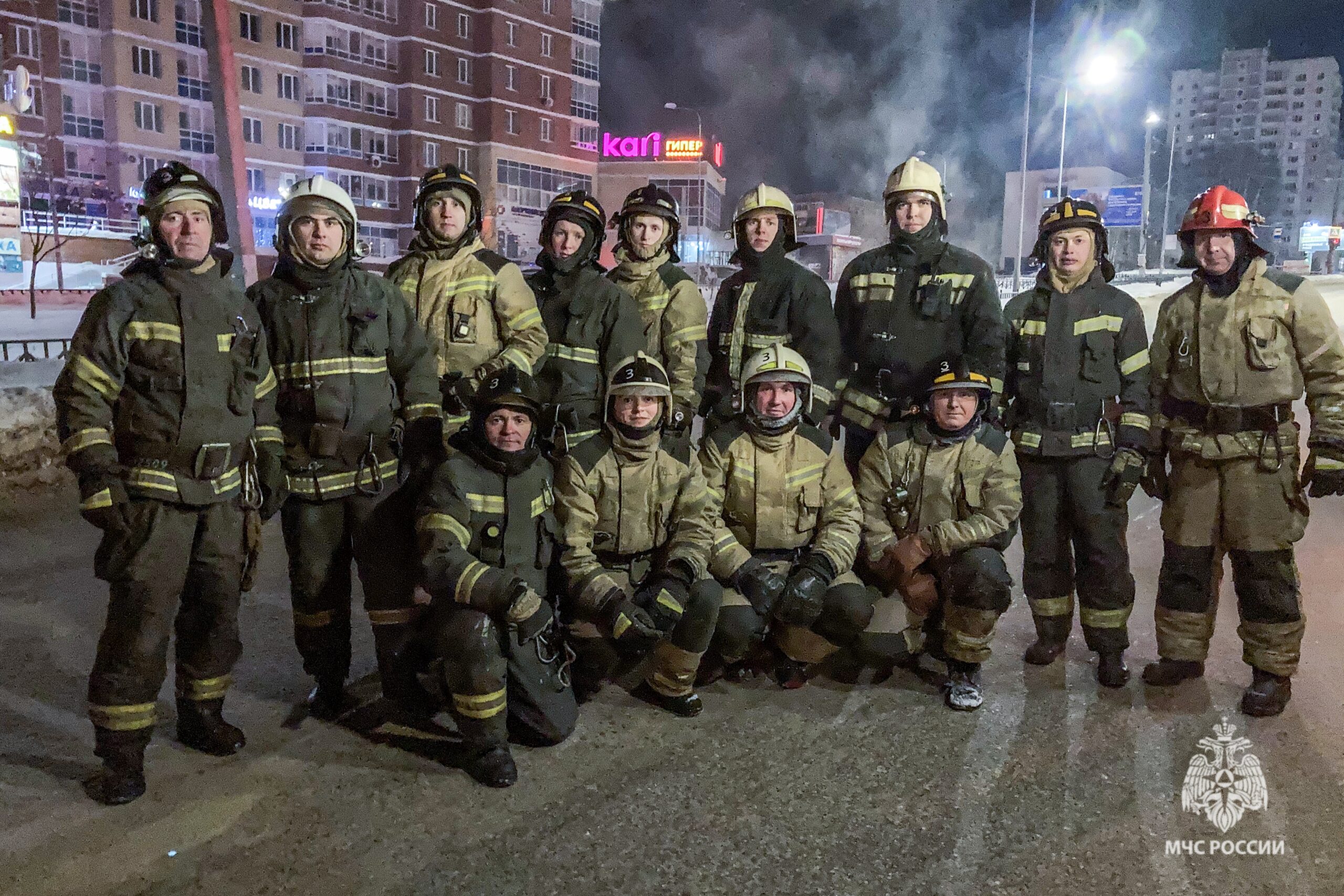 Фото: ГУ МЧС России по Пермскому краю