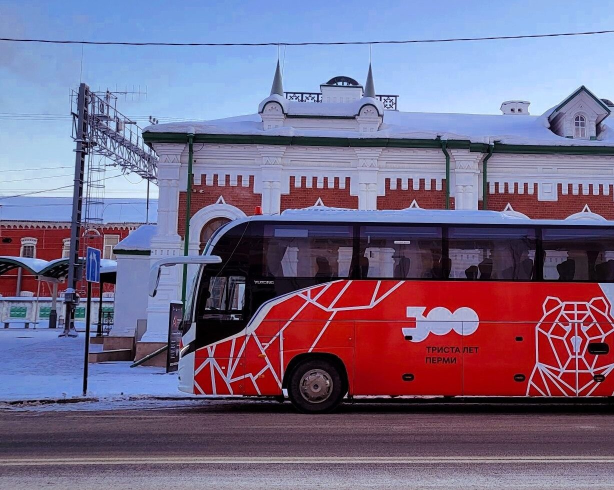 Пермский туристический автобус сменит график на время Новогодних праздников  | 26.12.2023 | Пермь - БезФормата