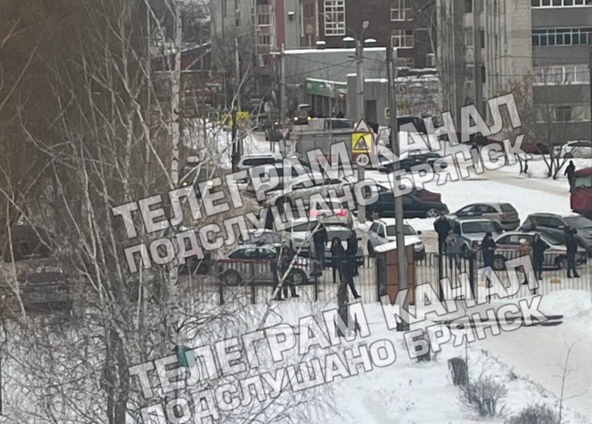 В Брянске восьмиклассница на уроке биологии расстреляла школьников |  07.12.2023 | Пермь - БезФормата