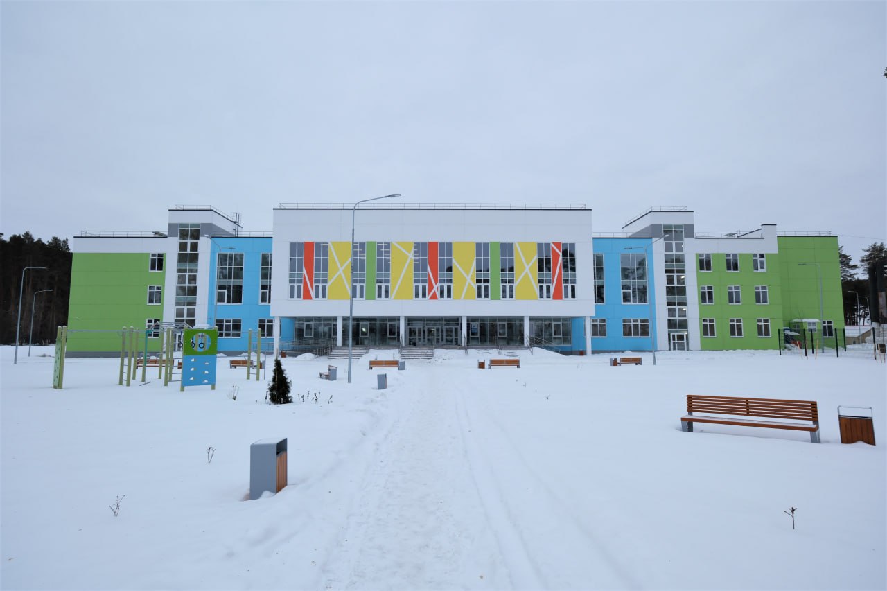 В городе Кунгур Пермского края построена новая школа | 26.12.2023 | Пермь -  БезФормата