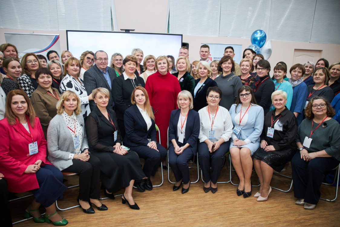 Фото: Минобр Пермского края