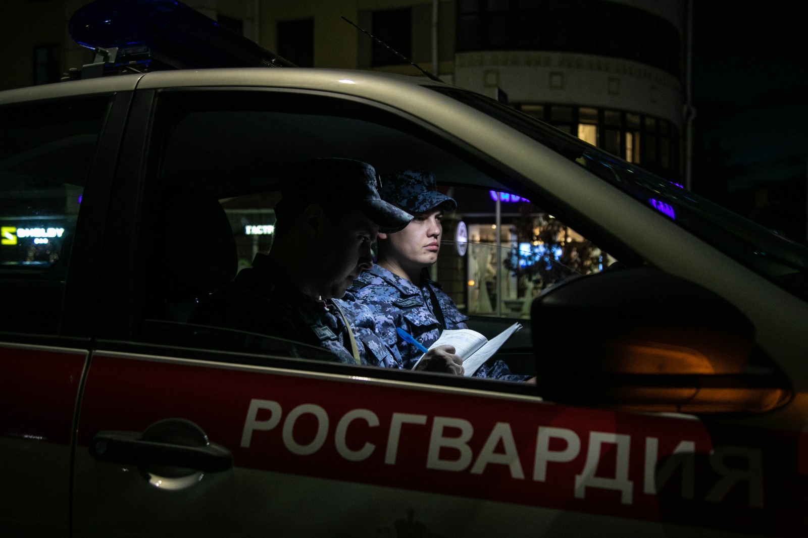 Фото предоставлено пресс-службой Росгвардии порталу «В курсе.ру»