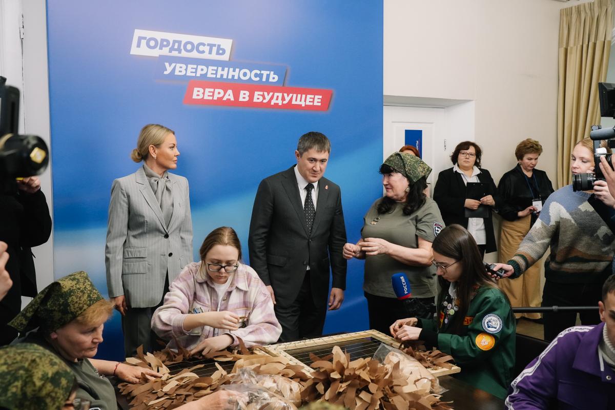 Фото: пресс-служба Штаба общественной поддержки