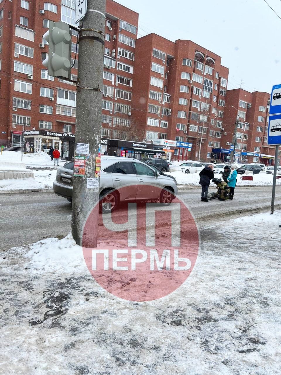 Фото: Telegram / @chp_59_perm