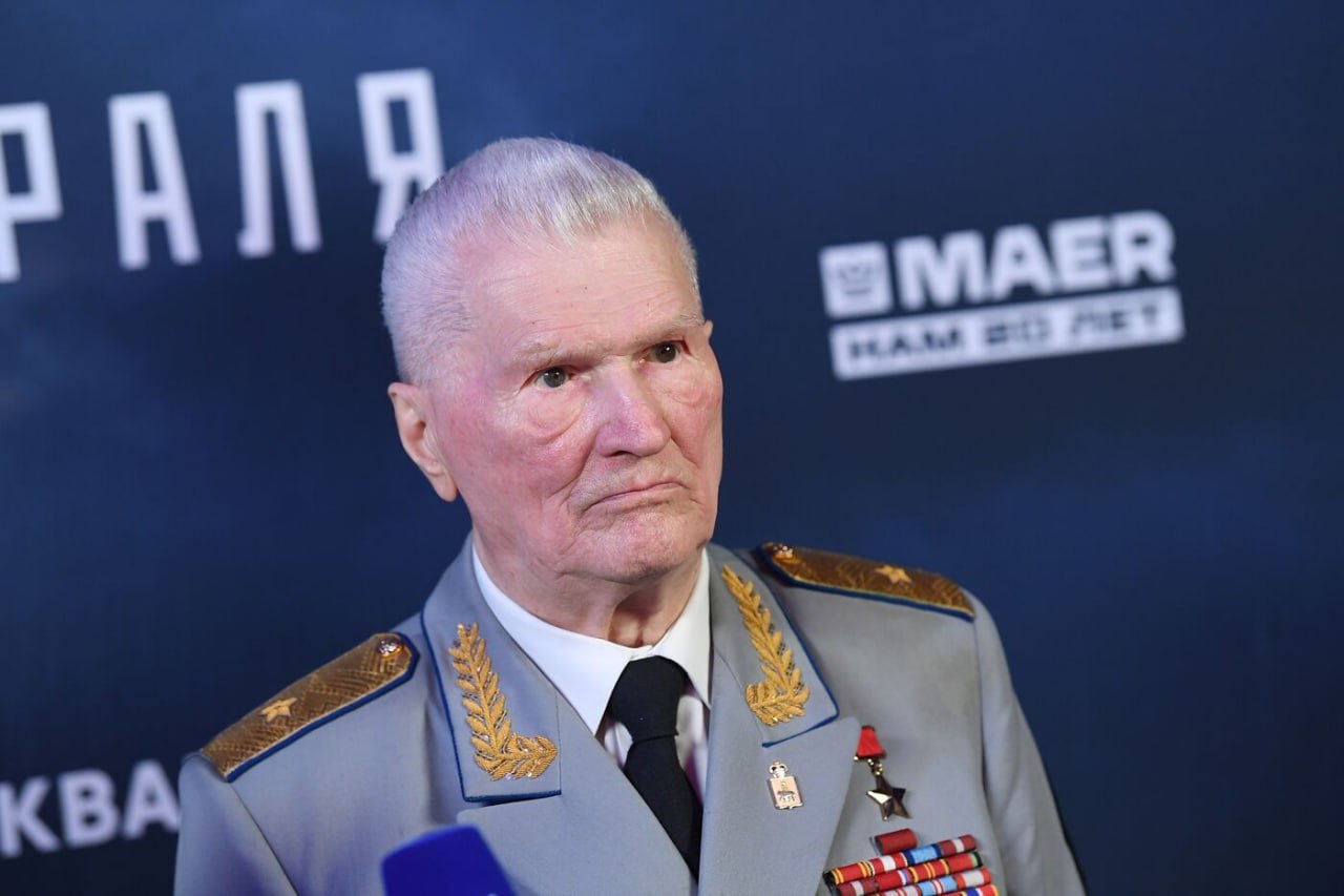 Фото: выставка