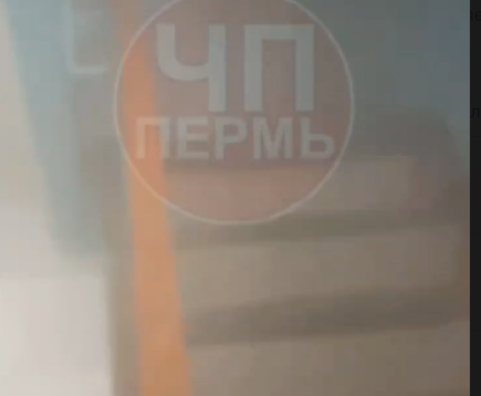 Скрин: ЧП Пермь/тг