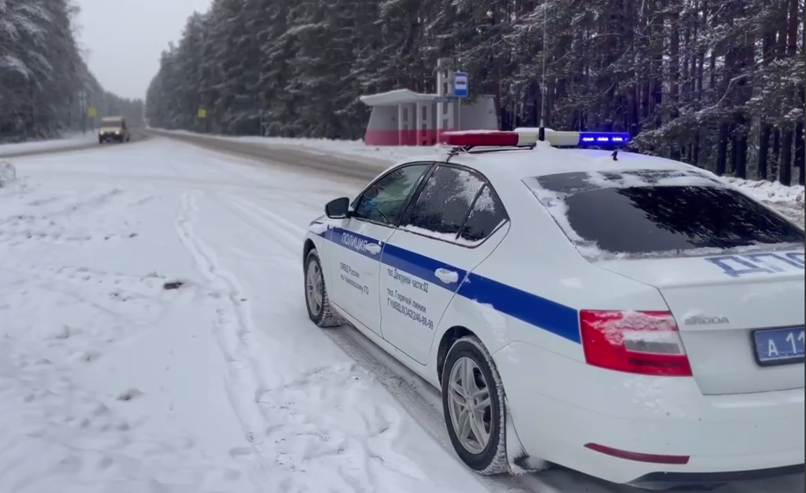 В Прикамье ищут свидетелей ДТП, в котором сбили женщину | 13.02.2024 |  Пермь - БезФормата