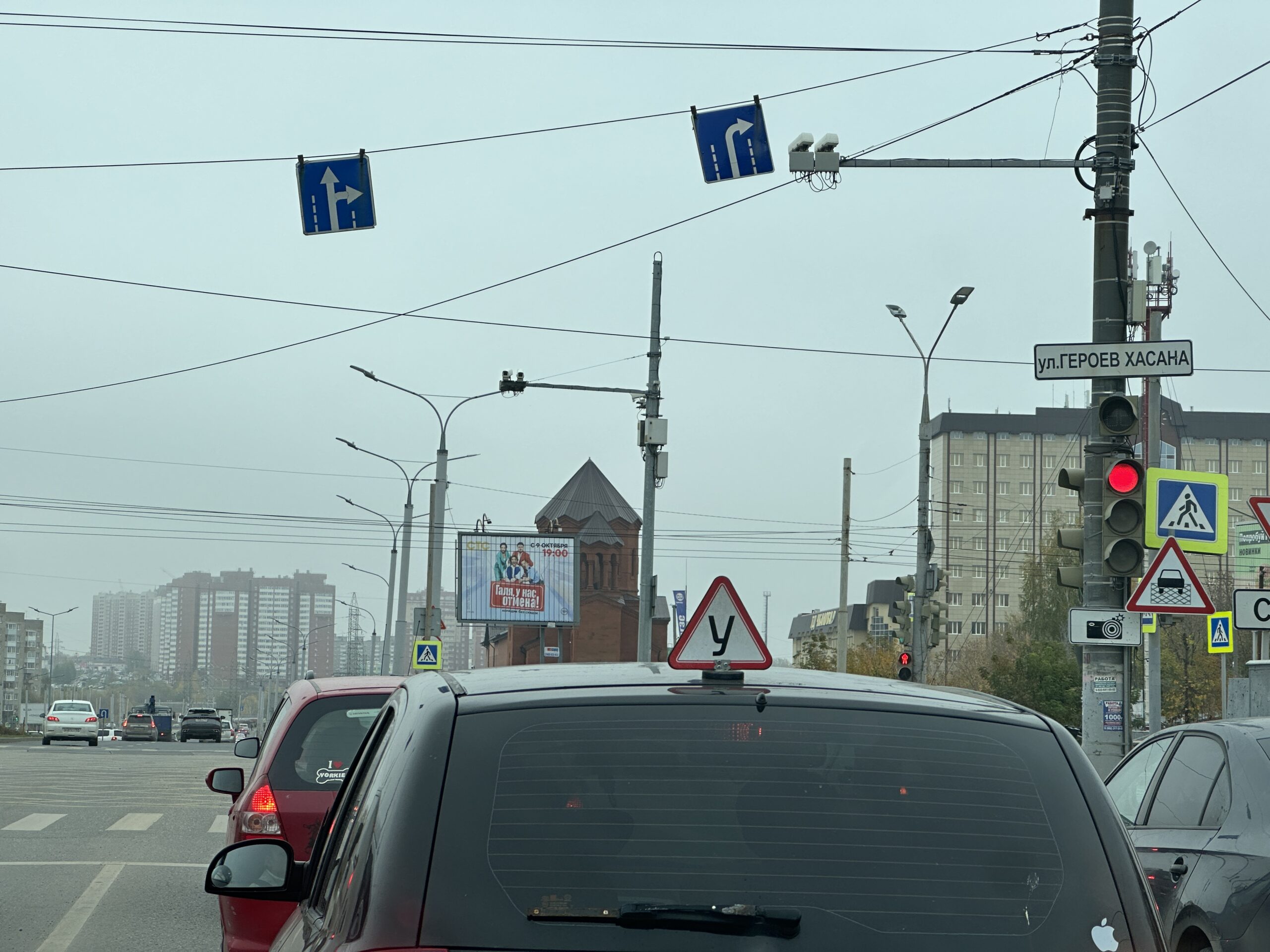 Фото: В курсе. ру