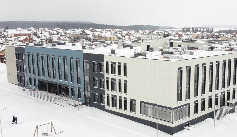 Фото: администрация губернатора Пермского края 