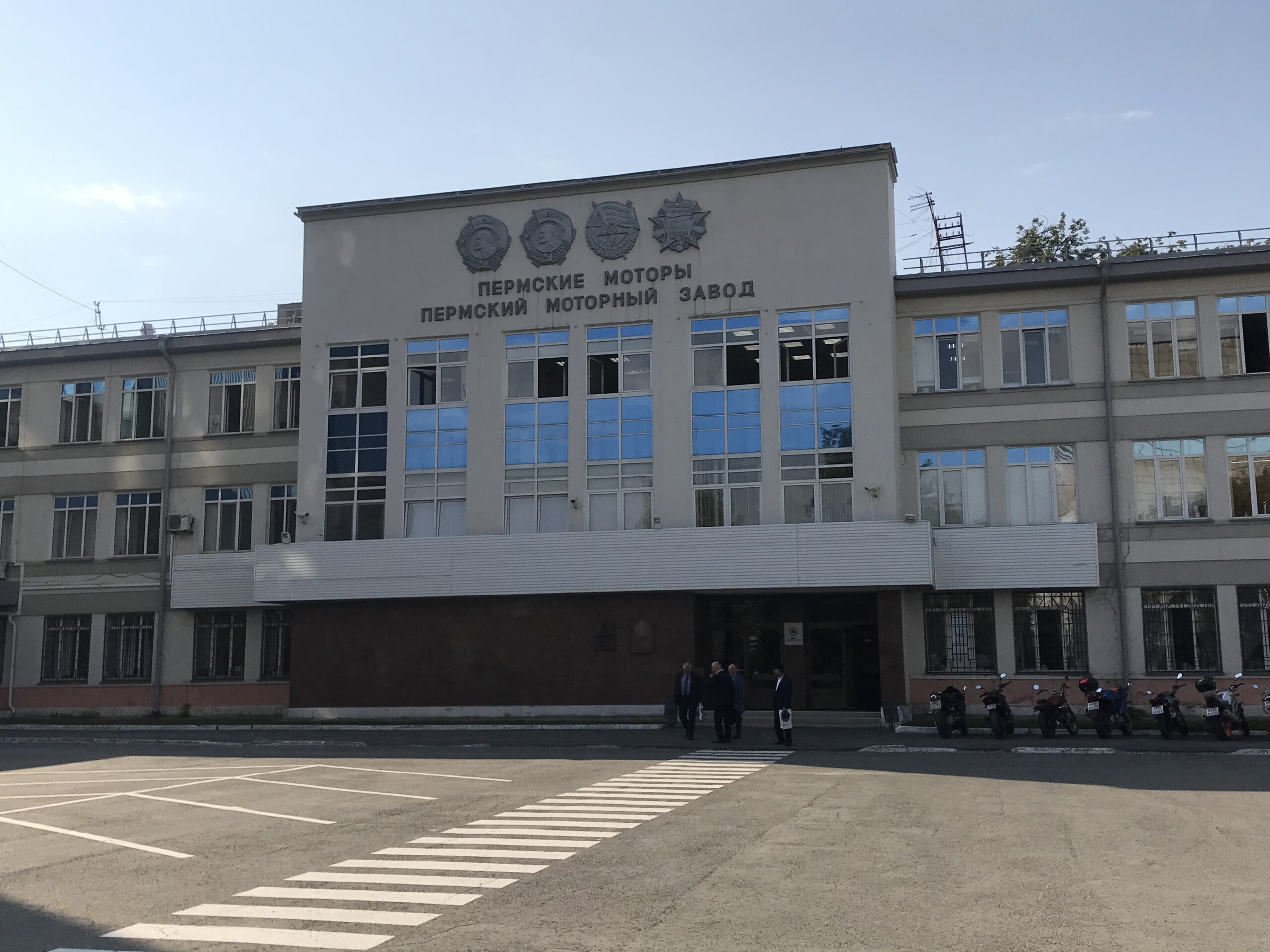 Фото: В курсе.ру