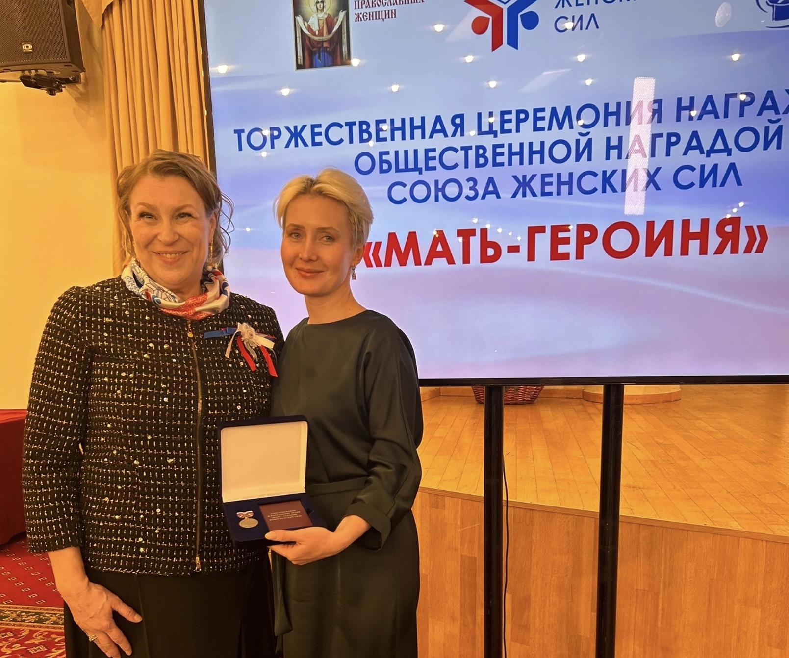Фото: Наталья Чащухина/ВК