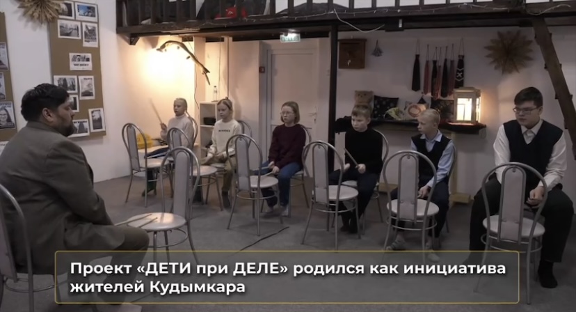 Скрин: Дмитрий Махонин тг