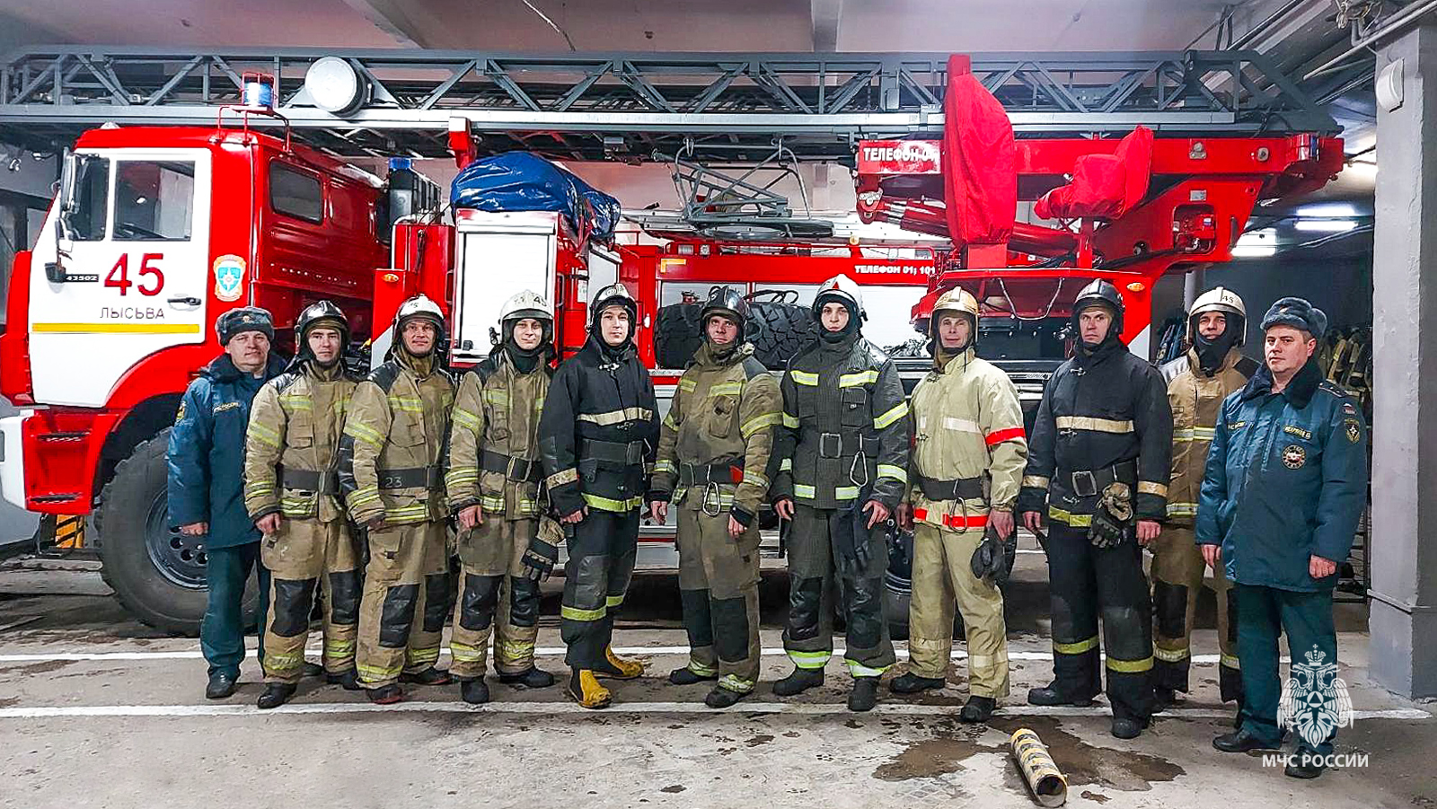 На пожаре в городе Лысьва Пермского края спасли семь человек | 07.02.2024 |  Пермь - БезФормата