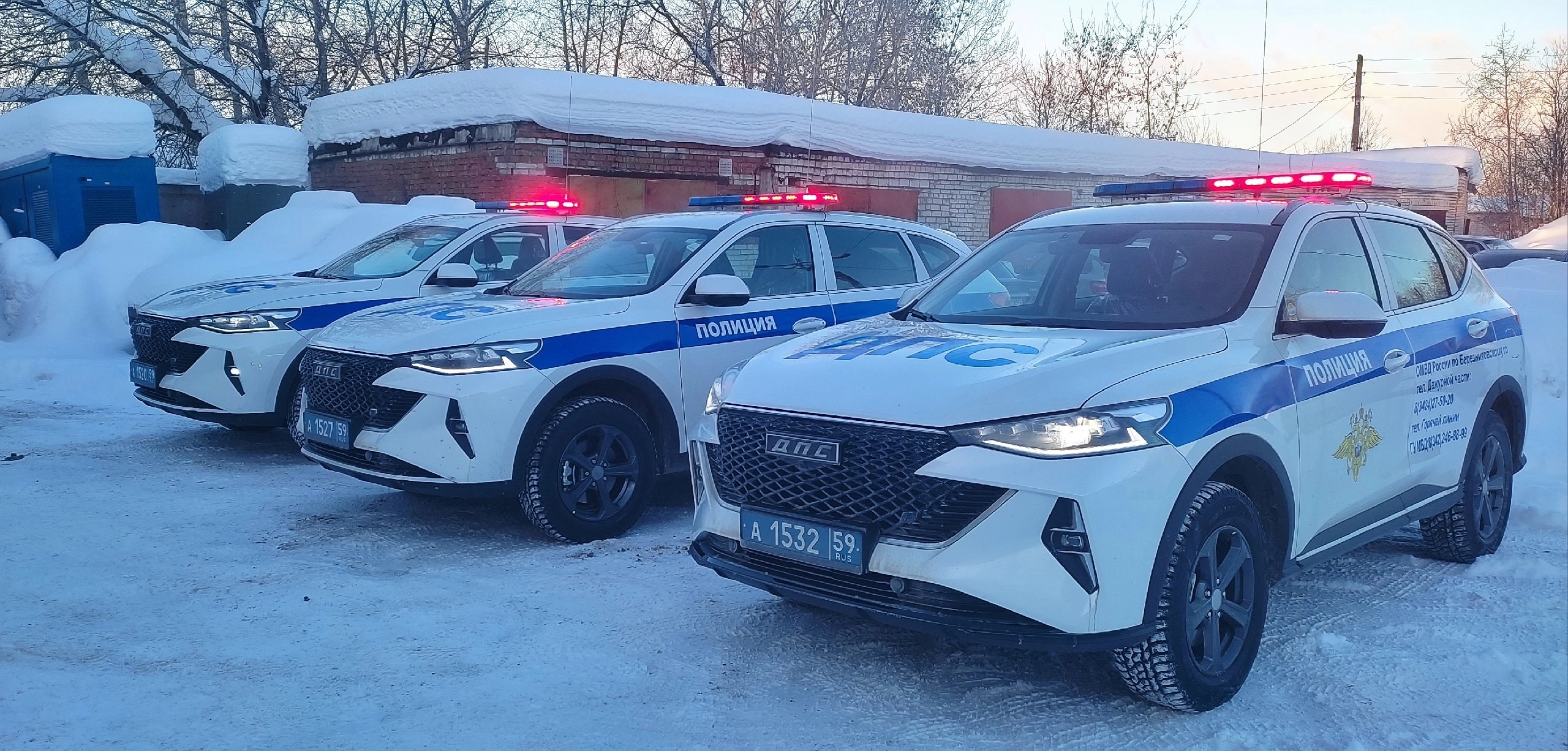 Фото: Госавтоинспекция Березники