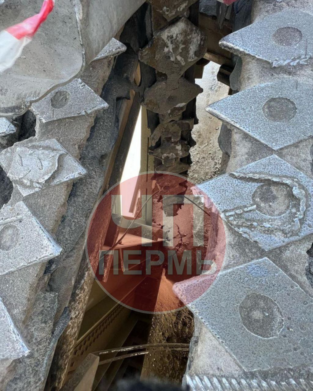 Фото: Telegram / @chp_59_perm