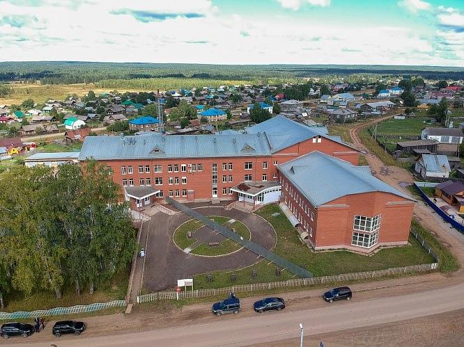 Фото: Минстрой Пермского края