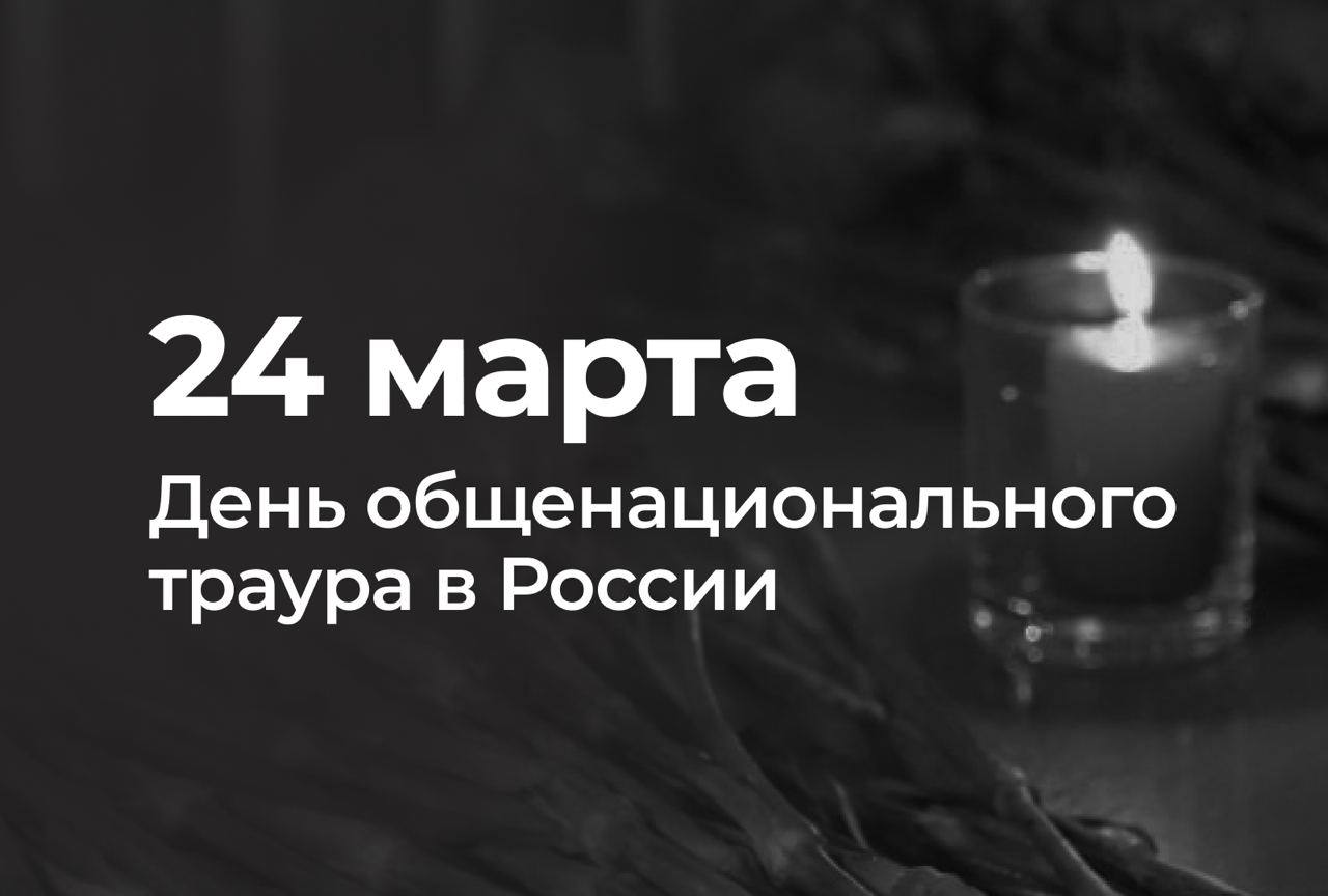 Фото: Дмитрий Махонин / тг
