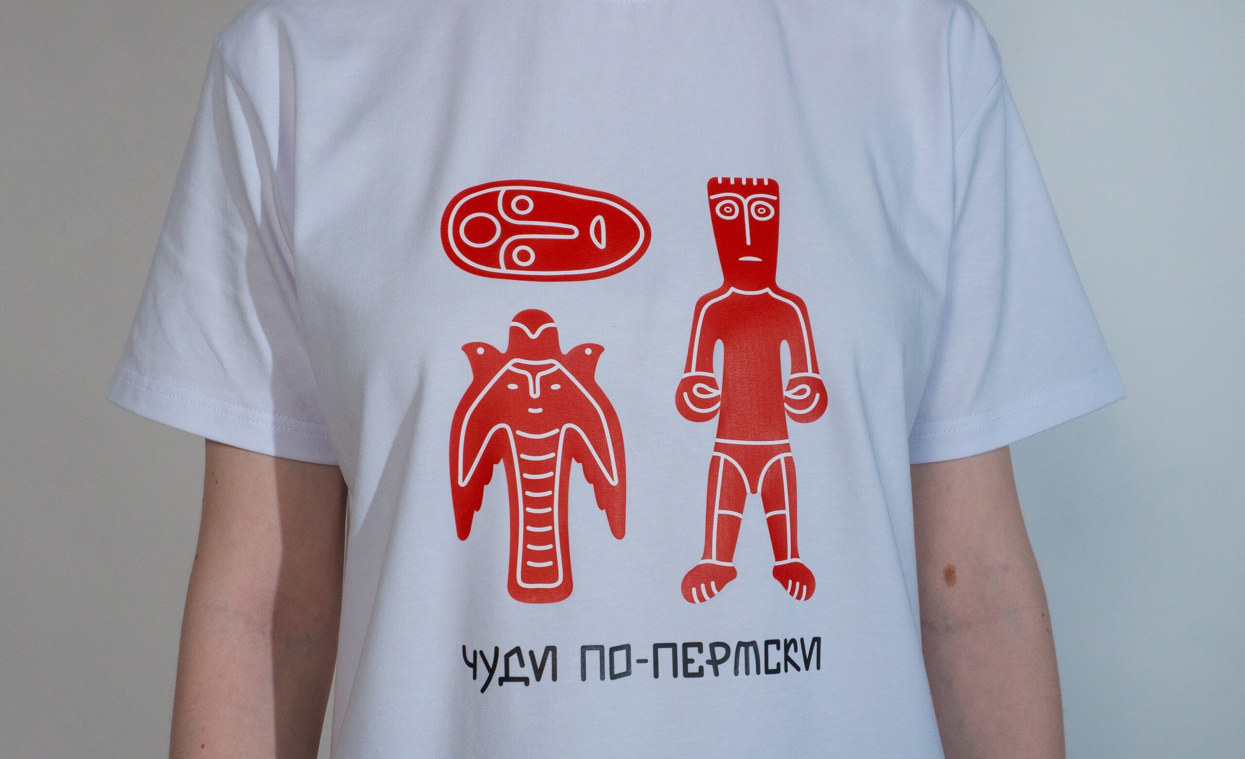 Чуди по-пермски/ВК