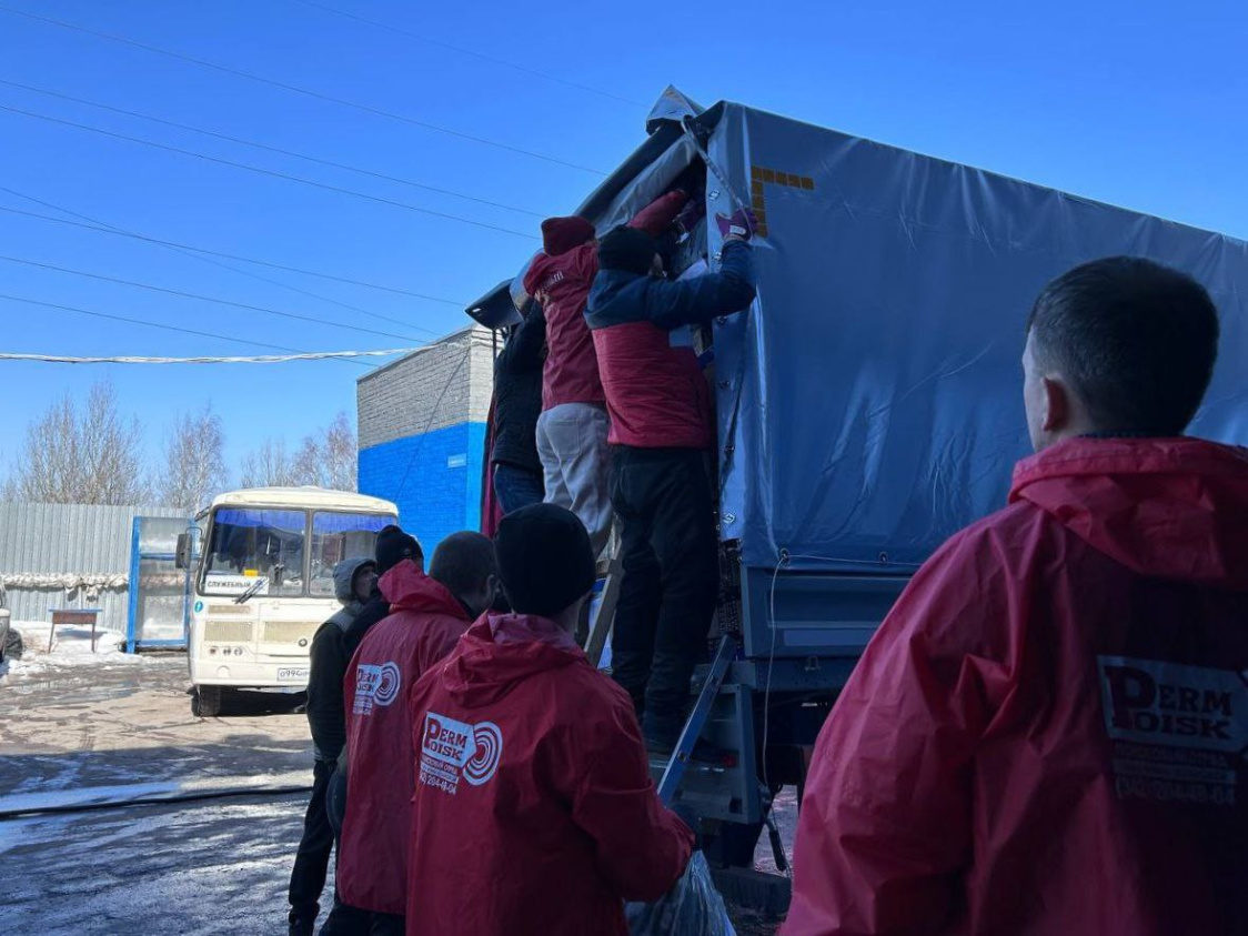 Фото: сайт губернатора и правительства Пермского края