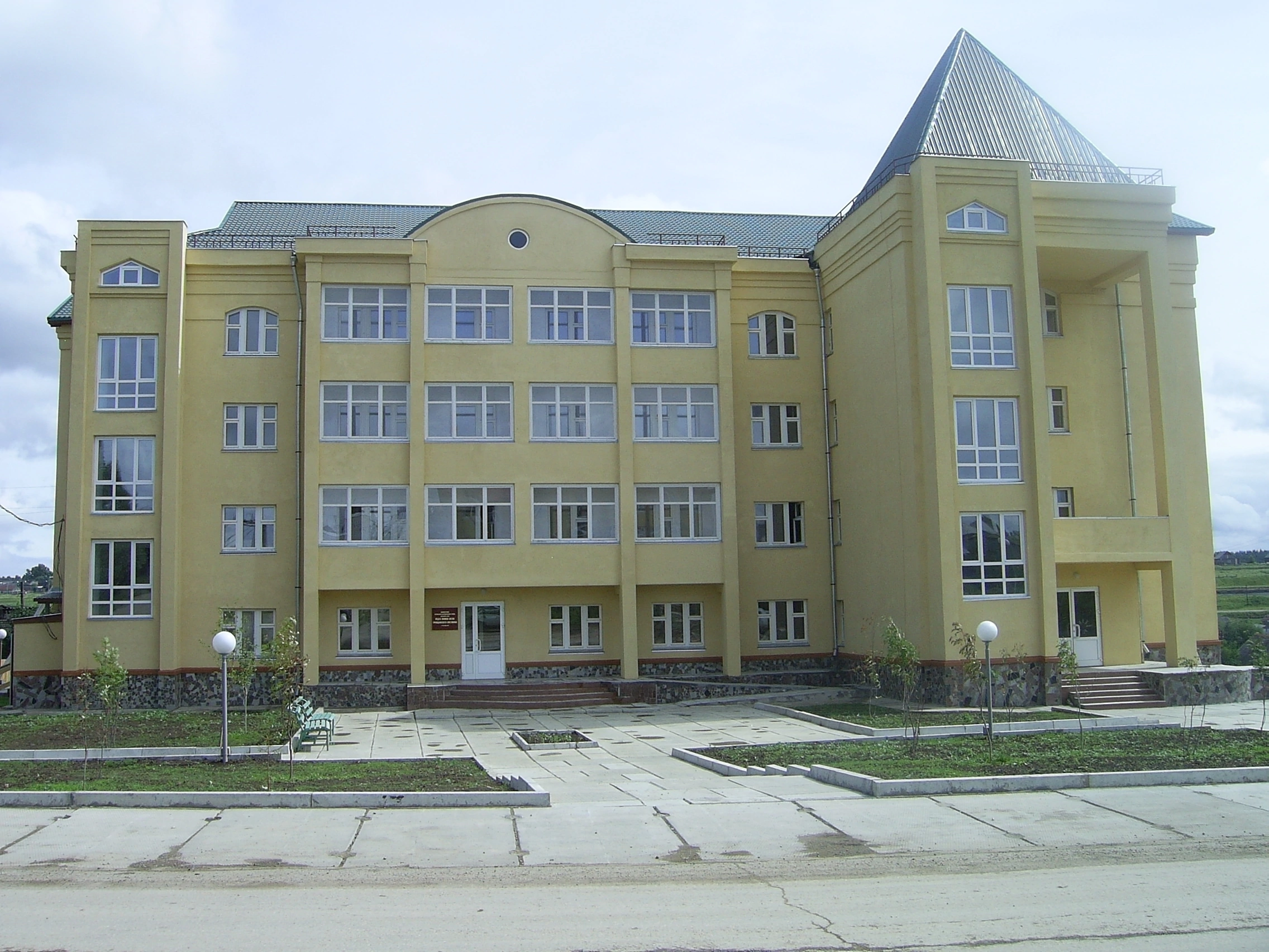 Фото: Октябрьский городской округ / ВК 