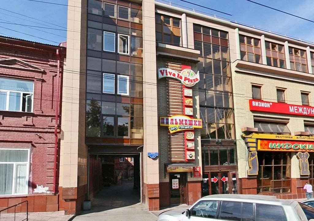 Фото: Интересная Пермь